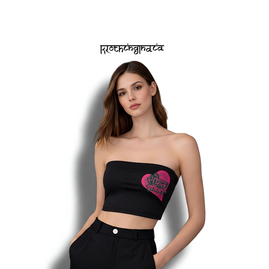 SOCIAL BUTTERFLY PRINTED TUBE TOP (S)